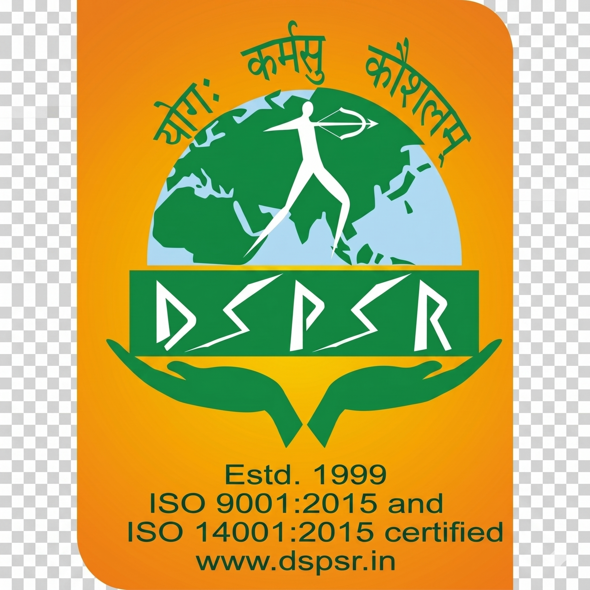 DSPSR